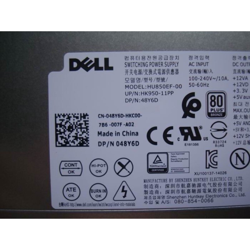 D850EF-00 N1WJD 48Y6D one Dell Alienware Aurora R5 R6 R7 R8 R9 850W Power Supply