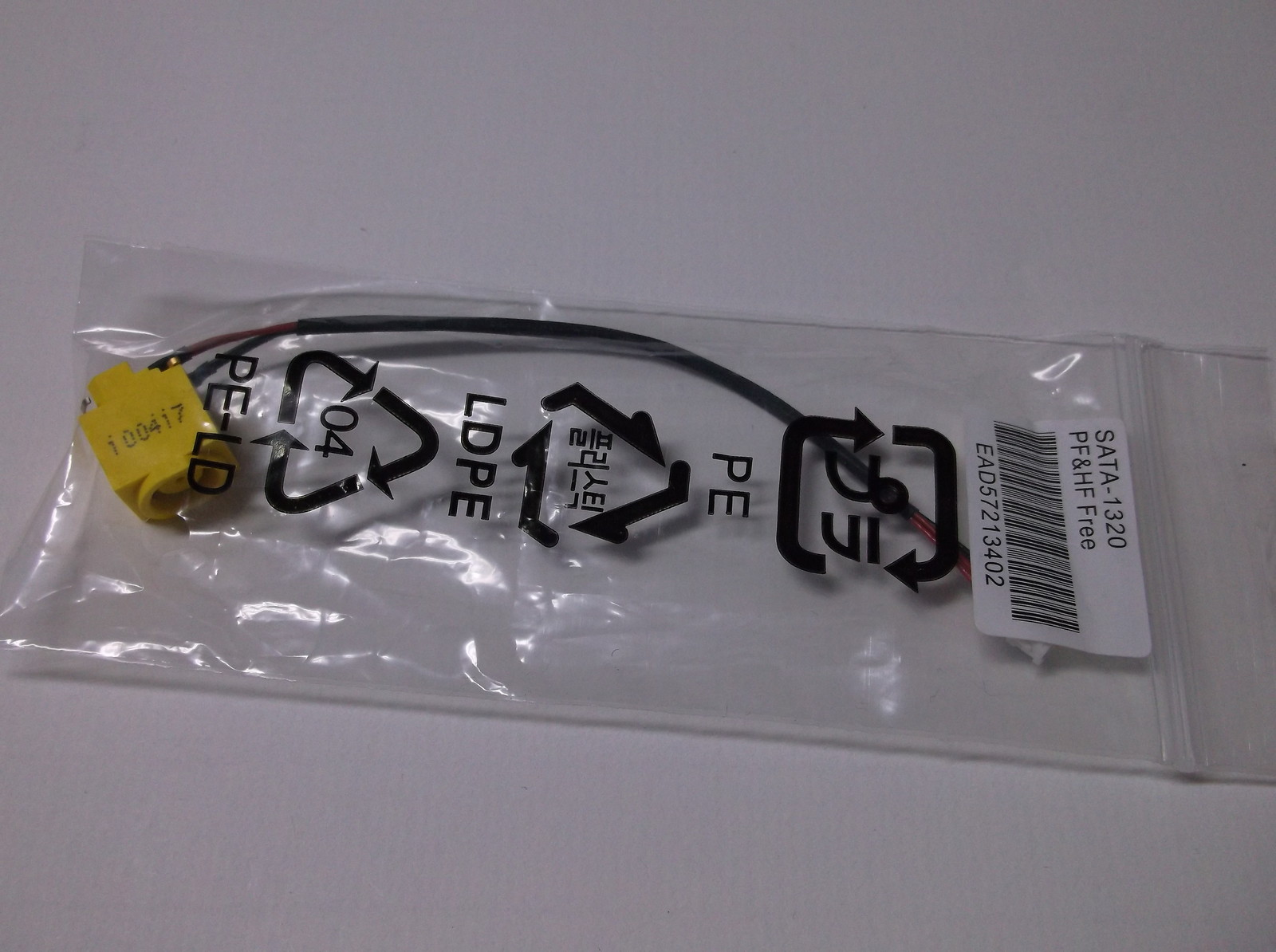 New IBM Lenovo Thinkpad X300 X301 DC Power Jack Cable USA seller