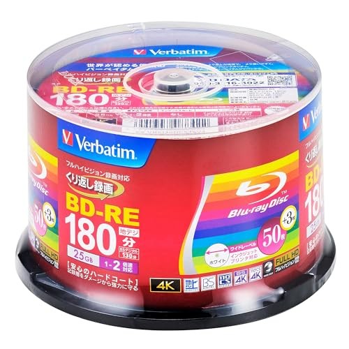 Verbatim Bar Bay Tum Removal Recording Blu-ray Disc BD-RE 25GB [50 pieces 3