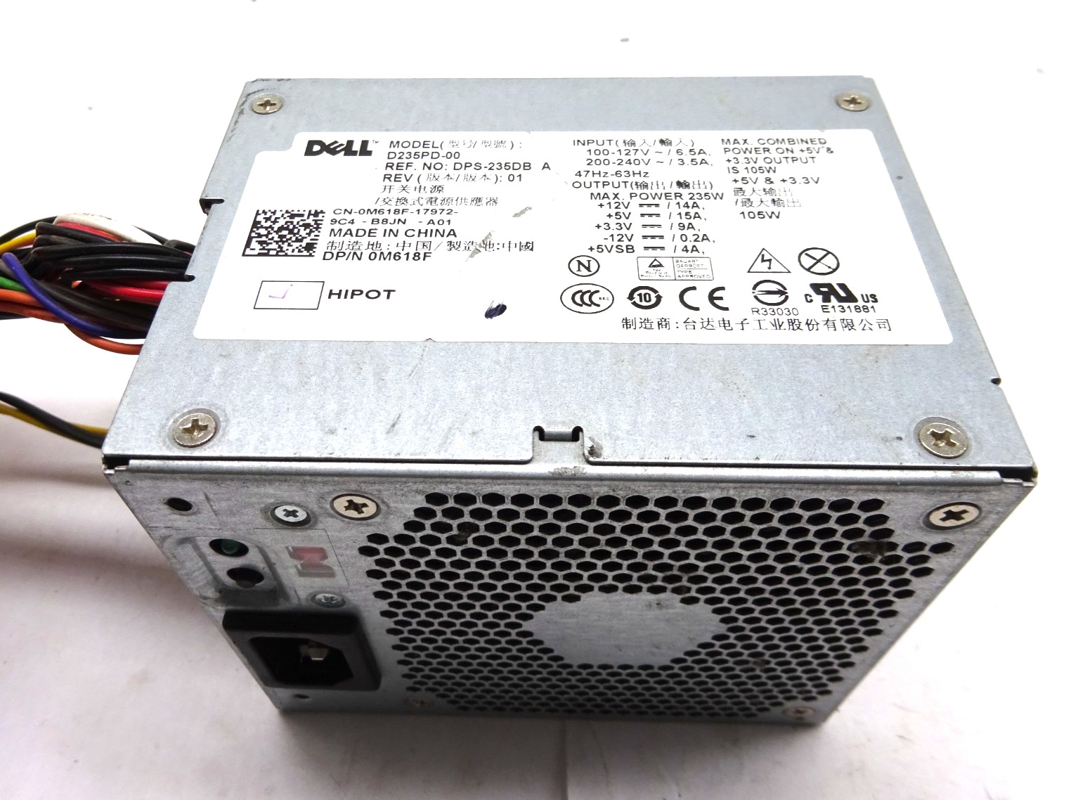 DELL *DPS-235DB A* 24 Pin REV:01 Power Supply 235W #NT6138