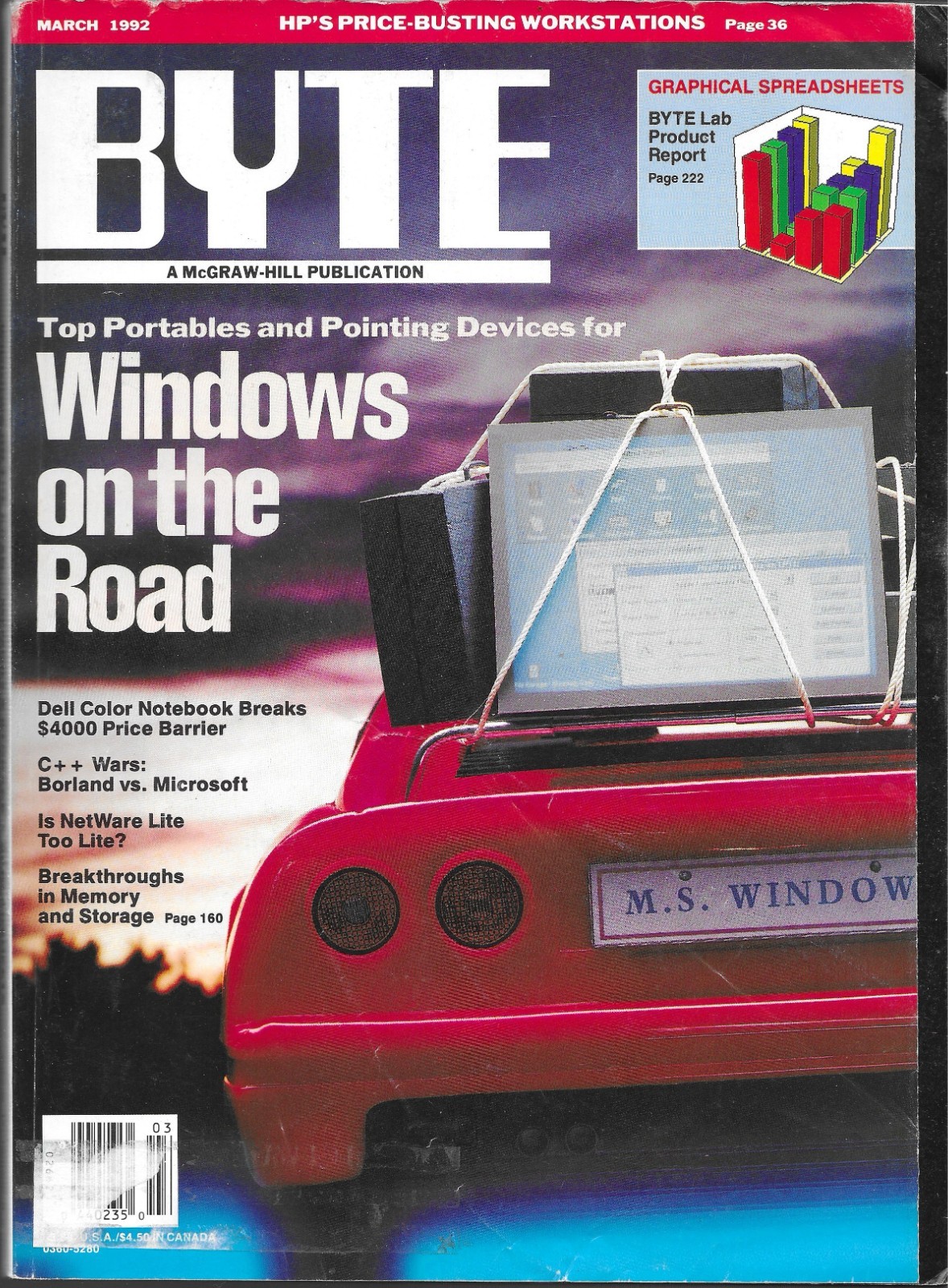 BYTE MAGAZINE MARCH 1992 VOL. 17 NO. 3 (VG) MORE BYTES IN EBAY STORE DISCOUNTS