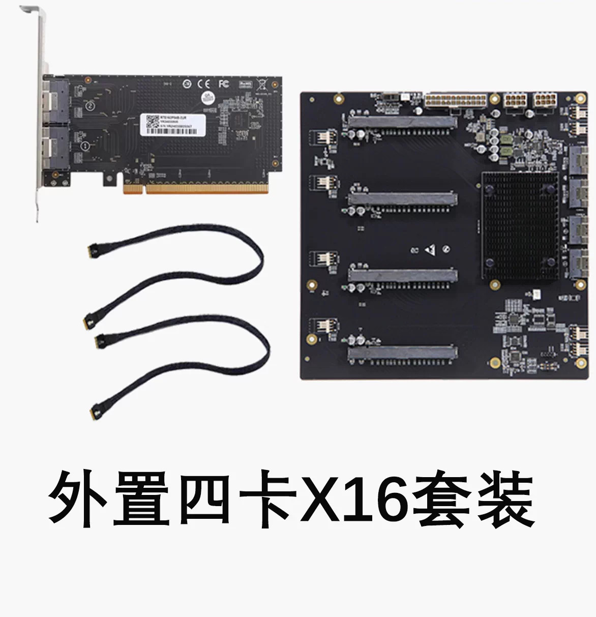 External PLX88096 PCIe-4.0 Expansion Quad Card GPU SFF-8654 TO 4*PCI-E X16