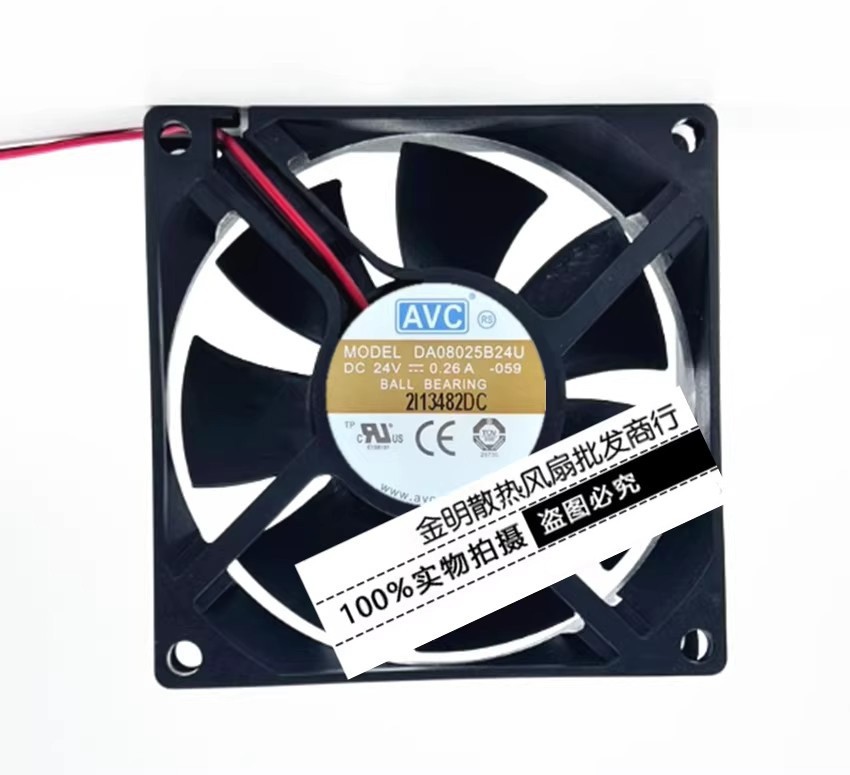 1PCS AVC 8025 DA08025B24U 24V 0.26A High-Airflow Cooling Fan for Inverters