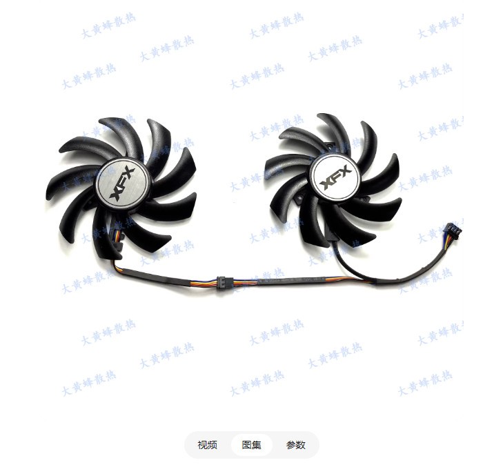 Graphics Card Fan For XFX R9 390 280 280X Black Wolf Demon Lord R9 270 270X
