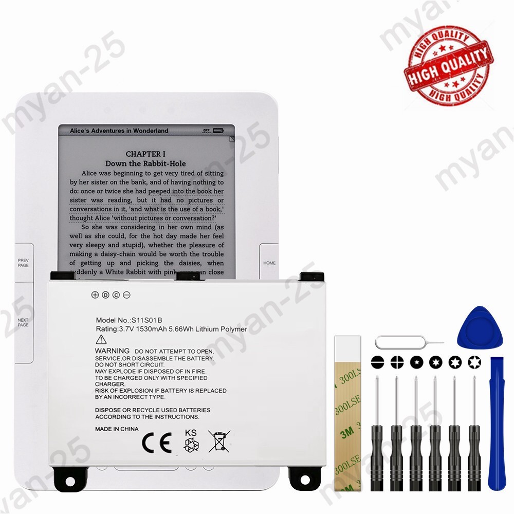 New Replacement Battery for Amazon Kindle 2 DX D00511 D00611 D00701 D00801 REV.C