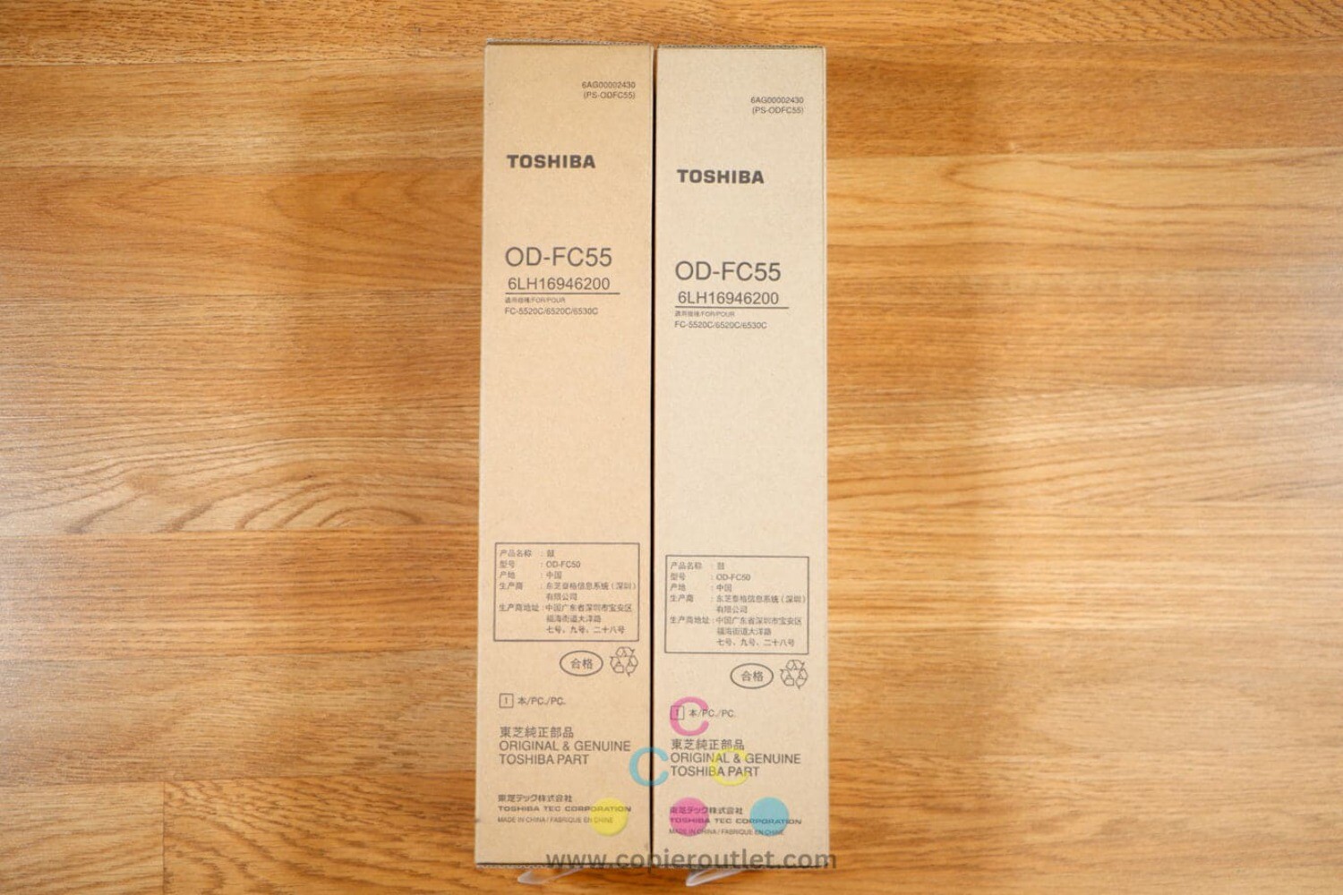 2 Genuine Toshiba OD-FC55 Drum Unit eSTUDIO FC-5520C 6520C 6530C 6LH16946200 