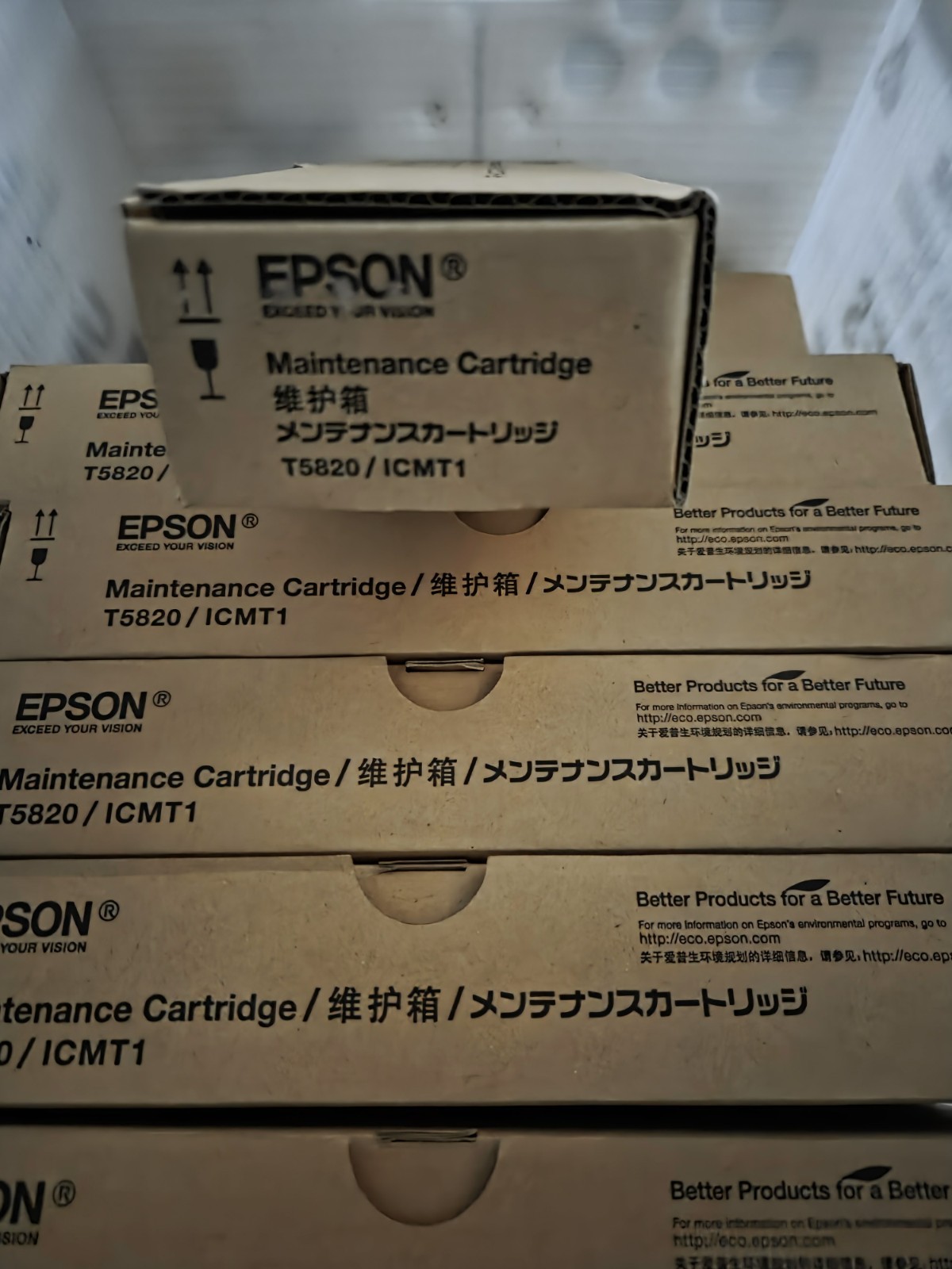 Epson Printer Maintenance Cartridge T5820 ICMT1 Genuine Replacement Part 4pcs