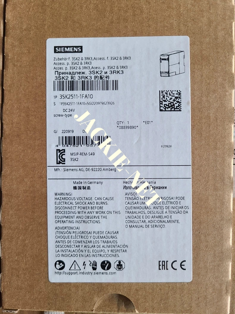 1PCS NEW 3SK2511-1FA10 VIA DHL/UPS