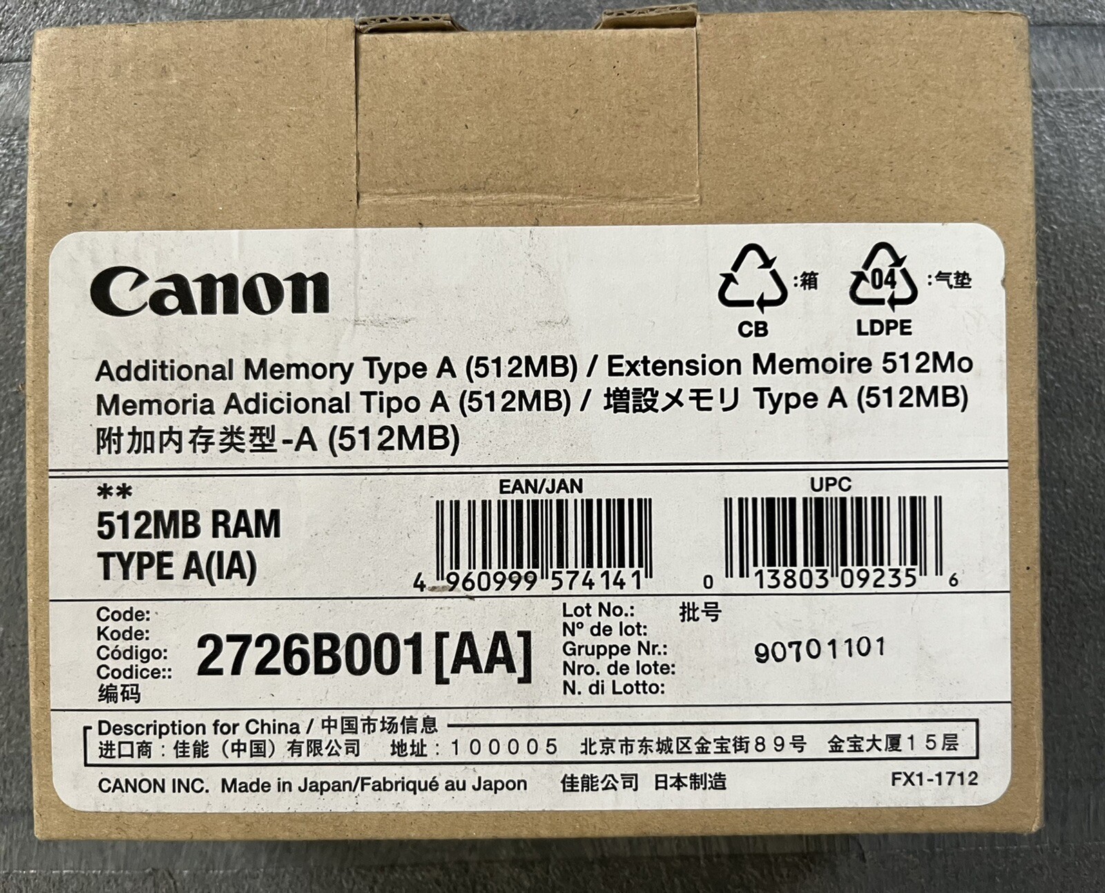 Canon 2726B001BA additional Memory Type A (512MB) New
