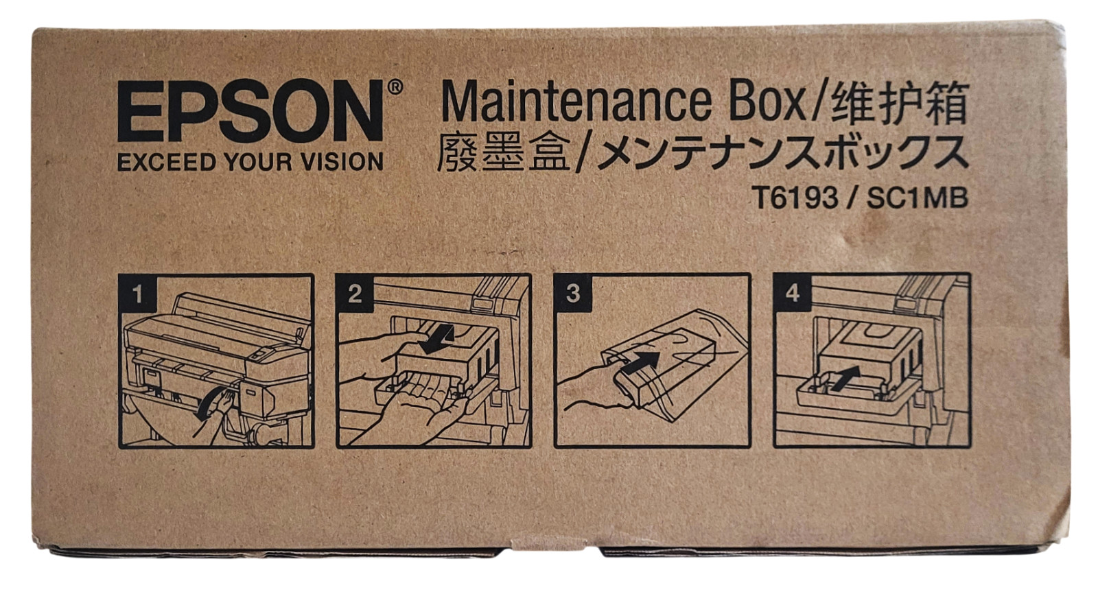Epson T6193 SC1MB Maintenance Box