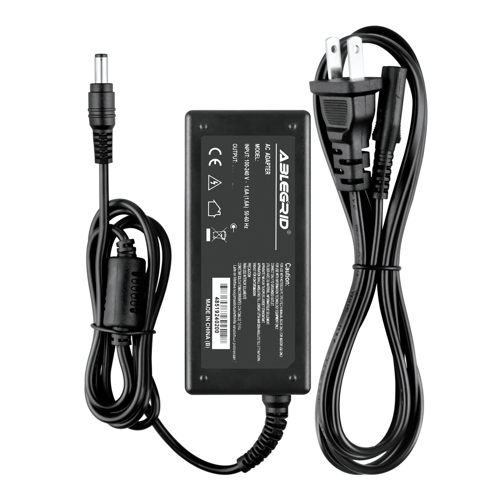 12V AC Adapter For Hoioto Model ADS-65HI-12N-1 12060E SHENZHEN HONOR ELECTRONIC