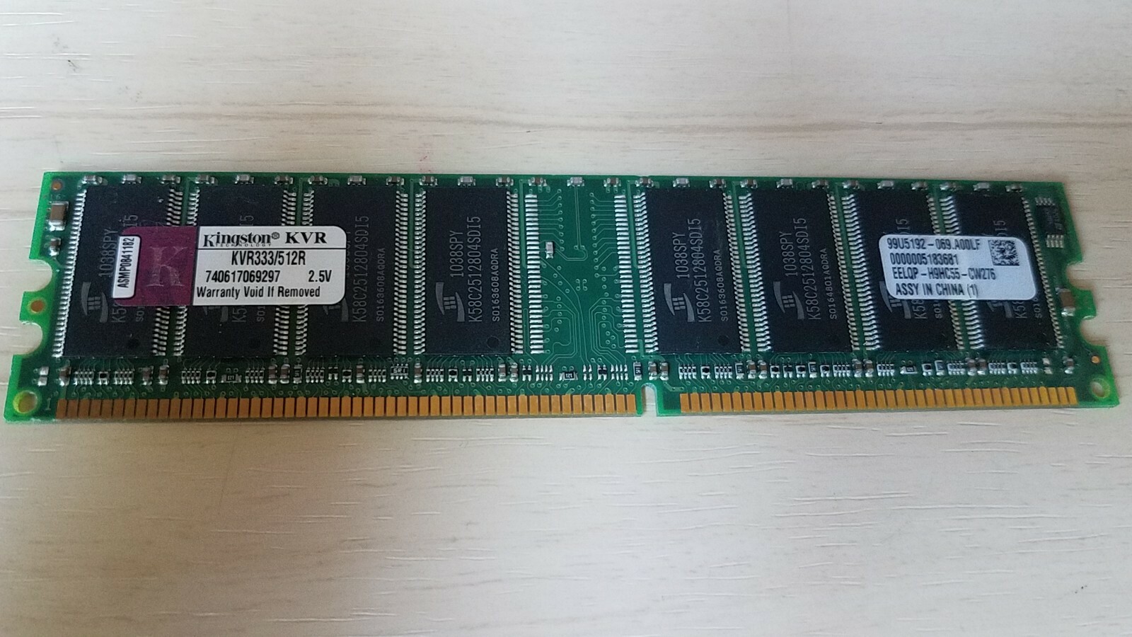 512MB KINGSTON KVR333/512R & 256MB AVANT TECHNOLOGY AVM6432U39C5333K3-A