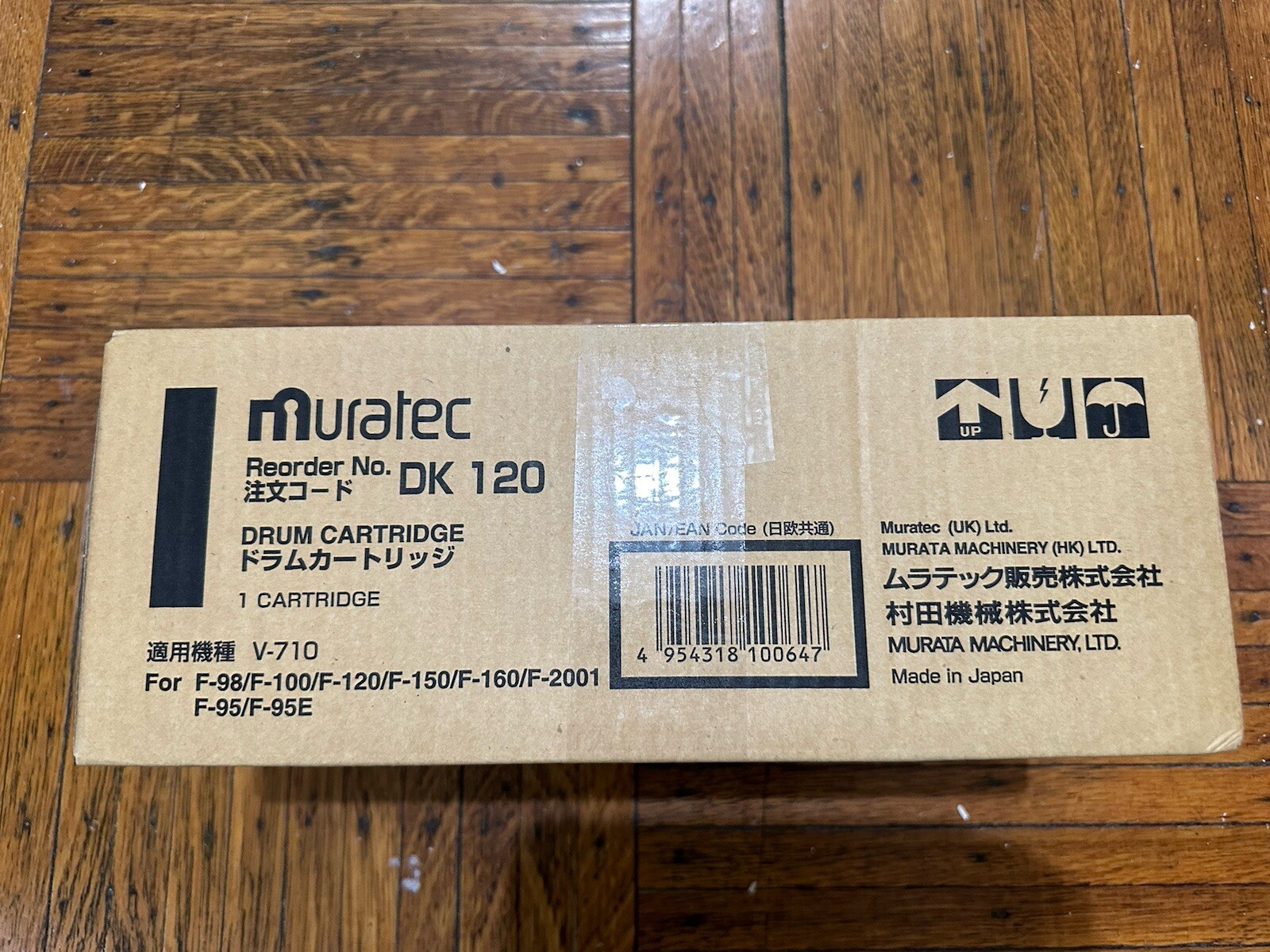 MURATEC DK 120 DRUM CARTRIDGE F-98 F-100 F-120 F-150 F-160 GENUINE SEALED NEW