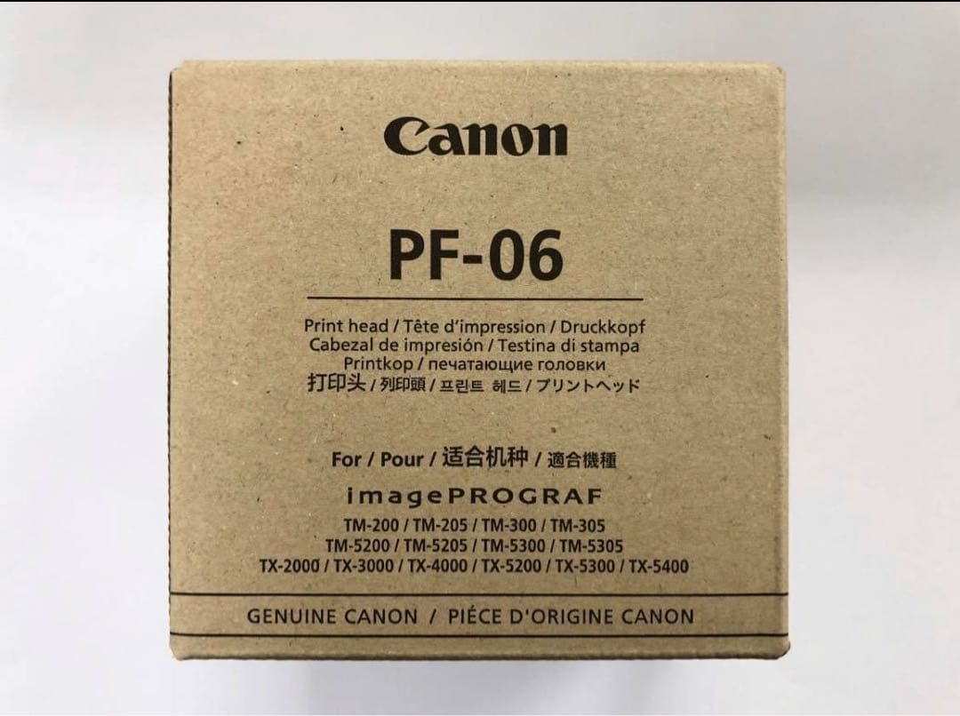 Canon PF-06 Print Head 2352C001 Genuine New OEM Replacement for Canon Printers
