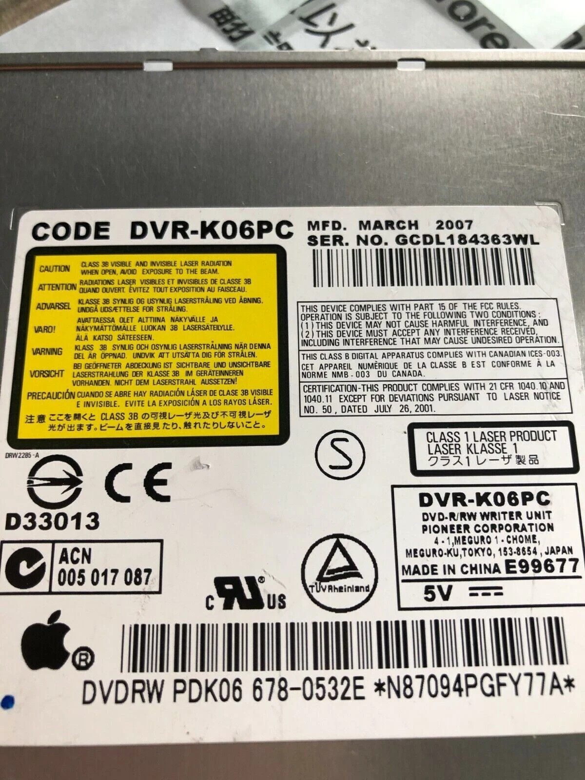 Apple iMac A1200 A1208 A1224 A1225 DVR-K06PC CD/DVD SLOT Burner 678-0555
