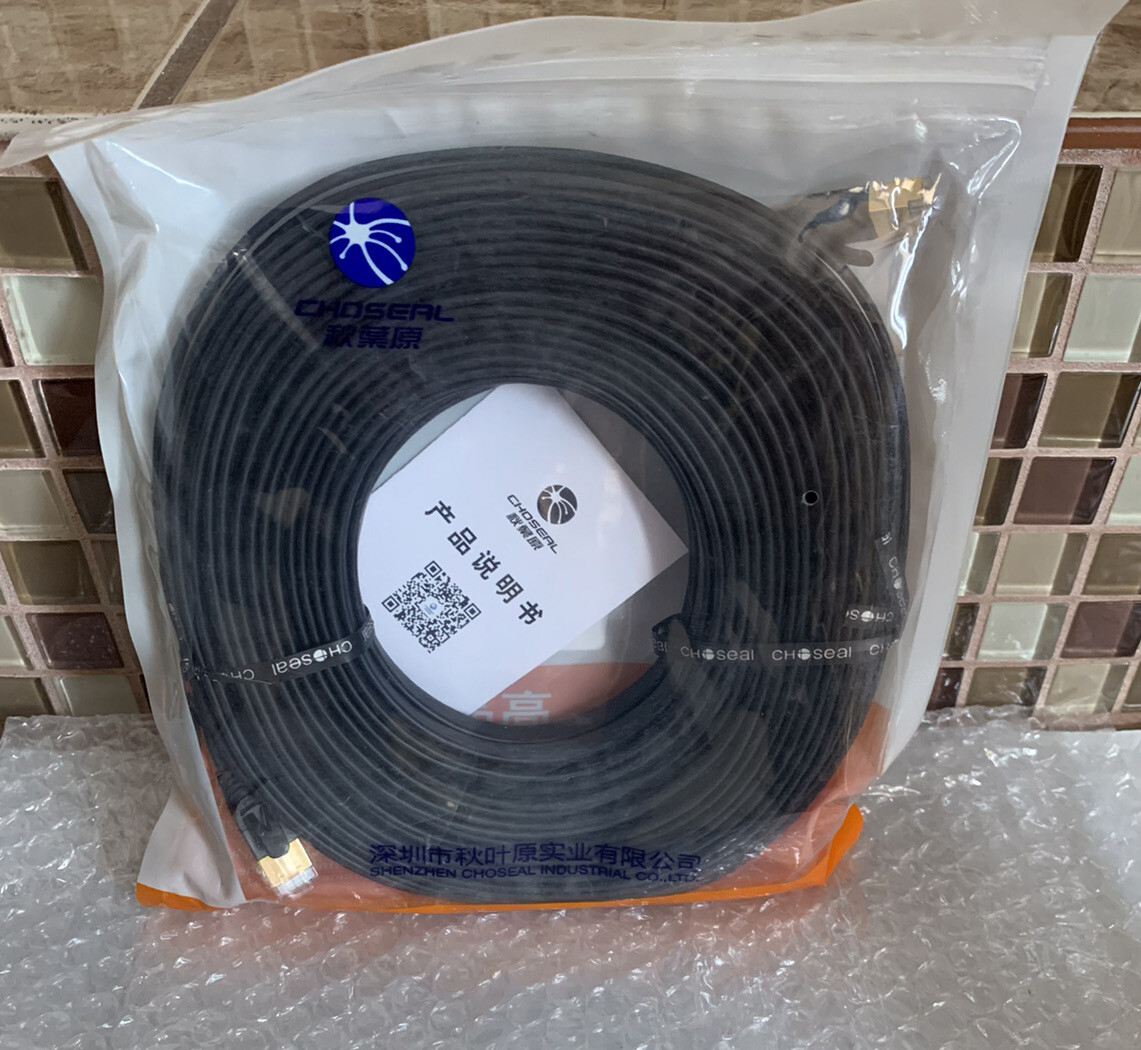Choseal Cat 7 Ethernet Cable 20M/25ft Flat Internet Network Computer Patch Cord
