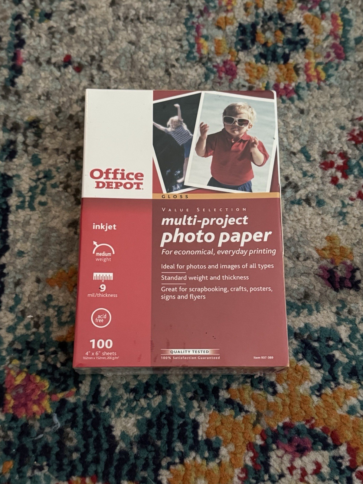 NEW Office Depot Multi-Project Photo Paper Gloss 100 4x6 Sheets