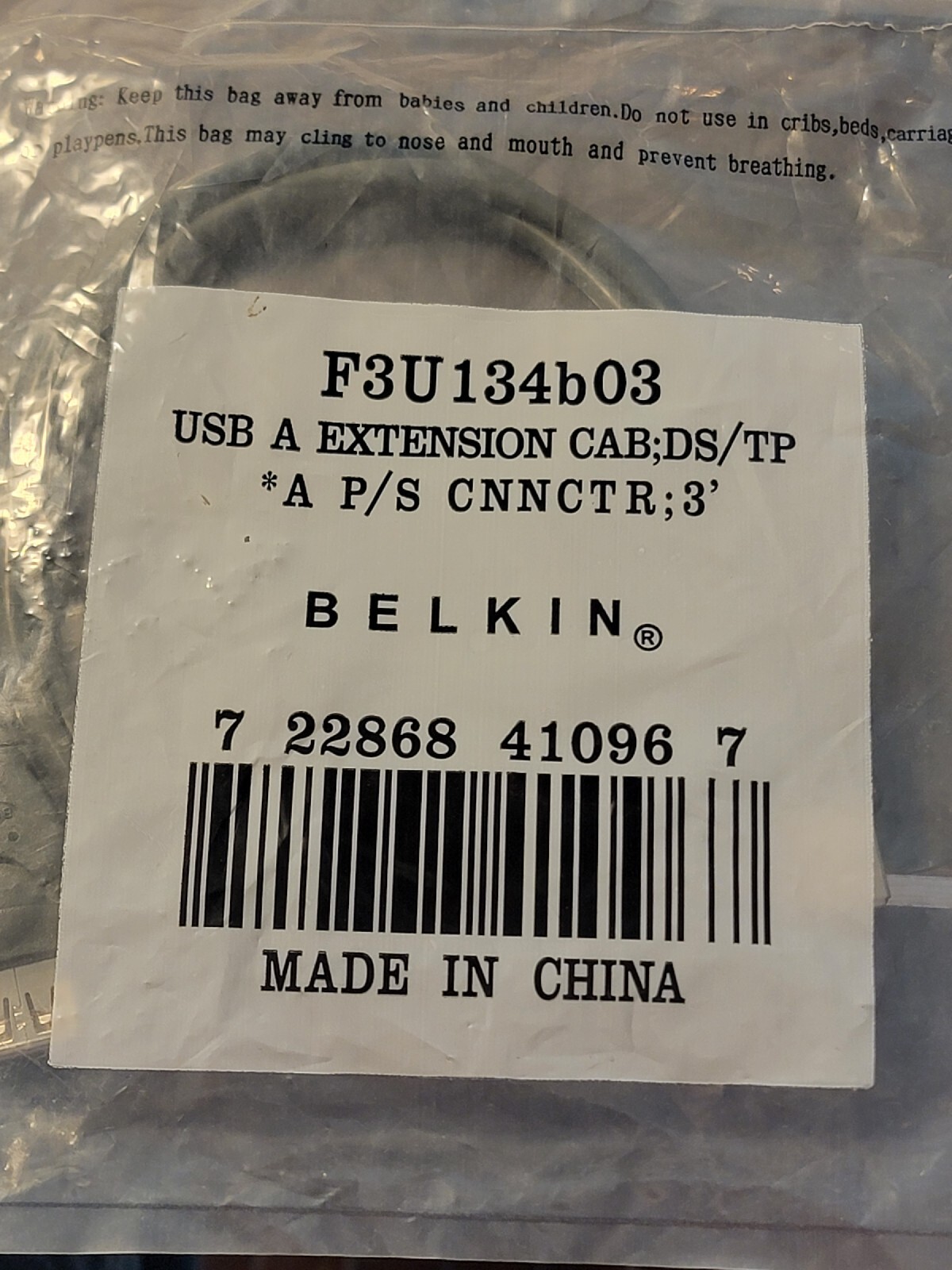 Belkin F3U134B03 3ft Male USB to Female USB Data Ext Cable M-F NEW LOT OF 2