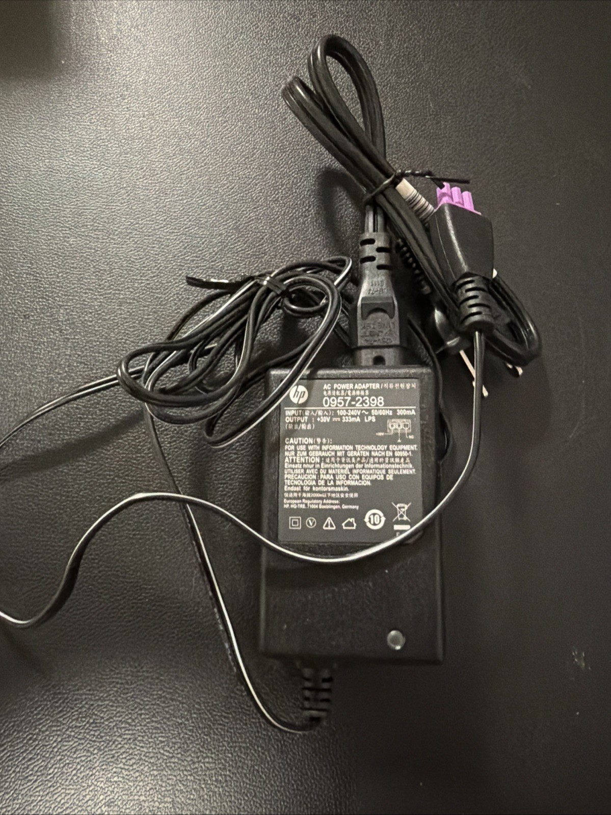 HP 0957-2398 Printer AC Power Adapter 30V 333mA