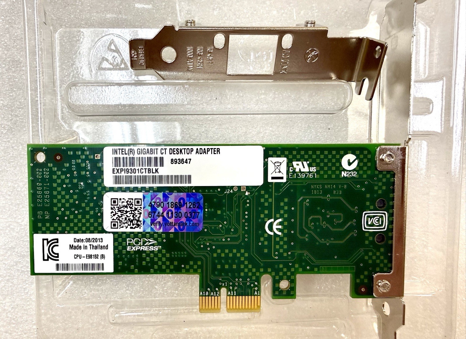 Intel Gigabit Ct Desktop Adapter Network Card - EXP19301CT-BLK  NIB