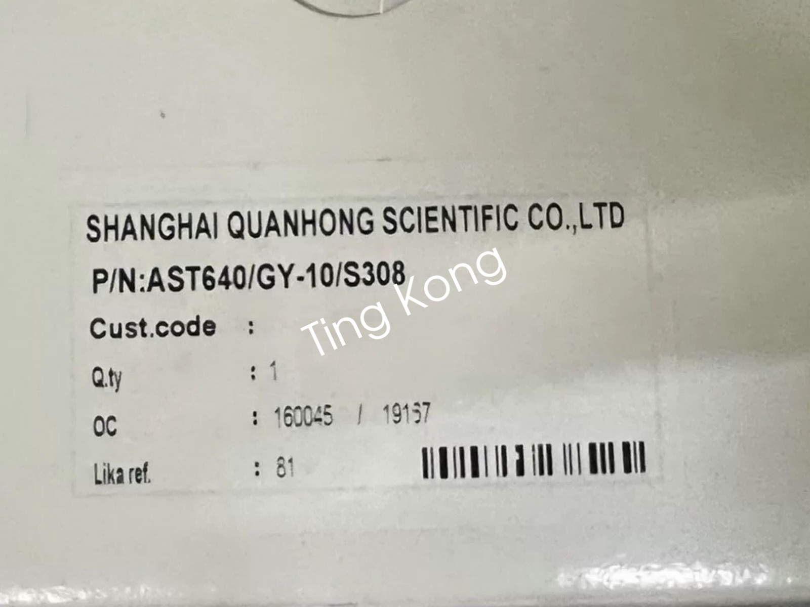 1PC Brand New AST640/GY-10/S308 Encoder  via FedEx or DHL