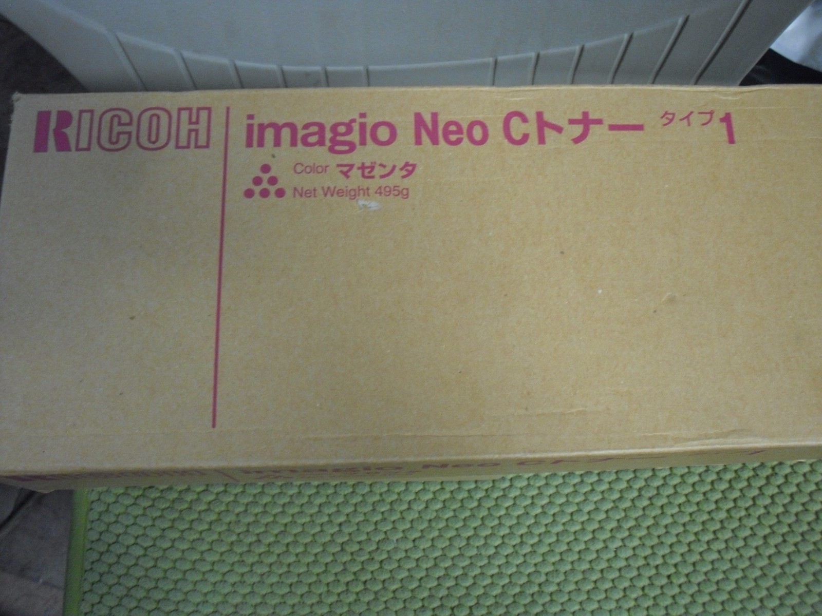 New Genuine Ricoh Imagio Neo type 1 Printer Toner Cartridge