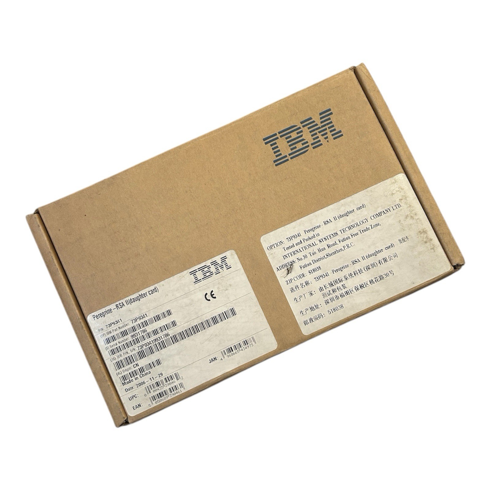 IBM Remote Supervisor Adapter Daughter Card 73P9341 – New Open Box 