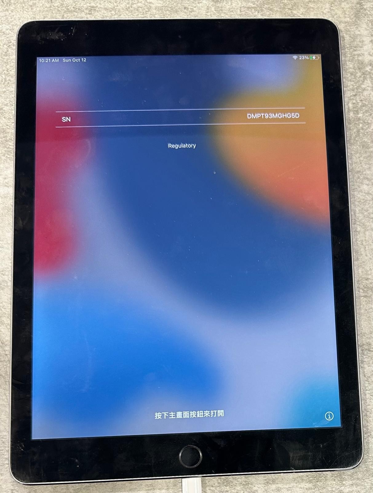 AS-IS Apple iPad Air 2 9.7-Inch, 32GB, Space Gray, WiFi Only, Used, DEFECTIVE