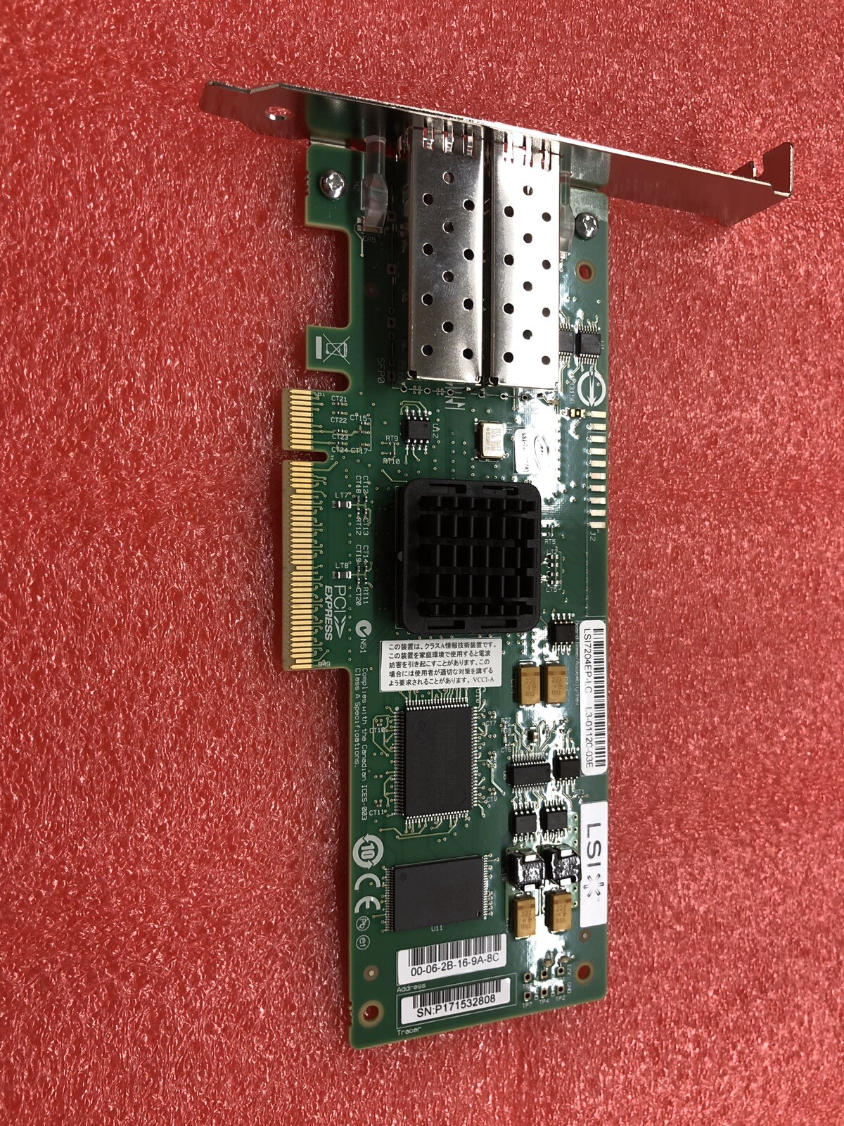 *NEW* LSI LSI7204EP-LC Fiber Channel Host Bus Adapter