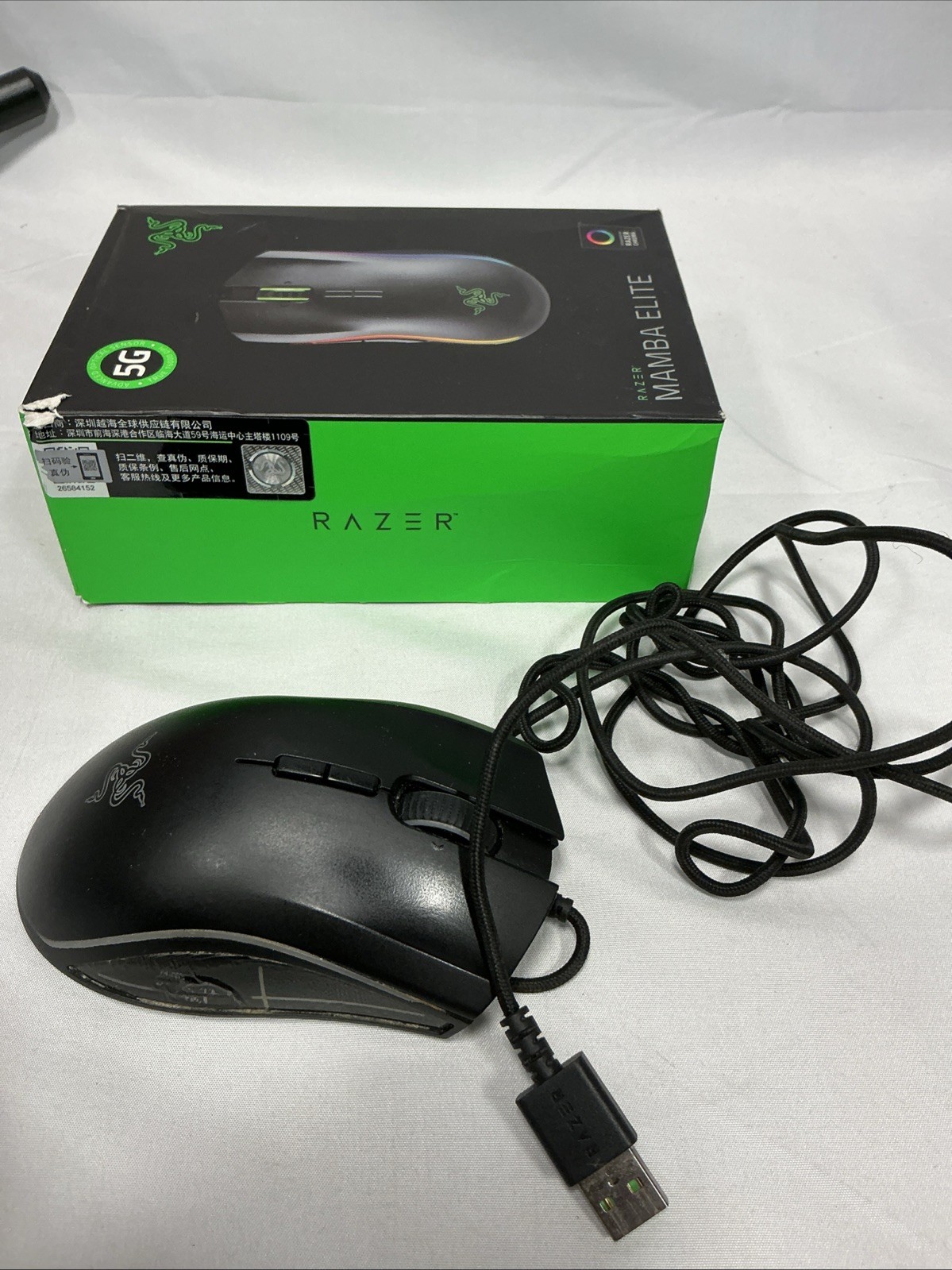 Razer RZ01-02560100-R3U1 Mamba Elite Wired Optical Gaming Mouse - Black