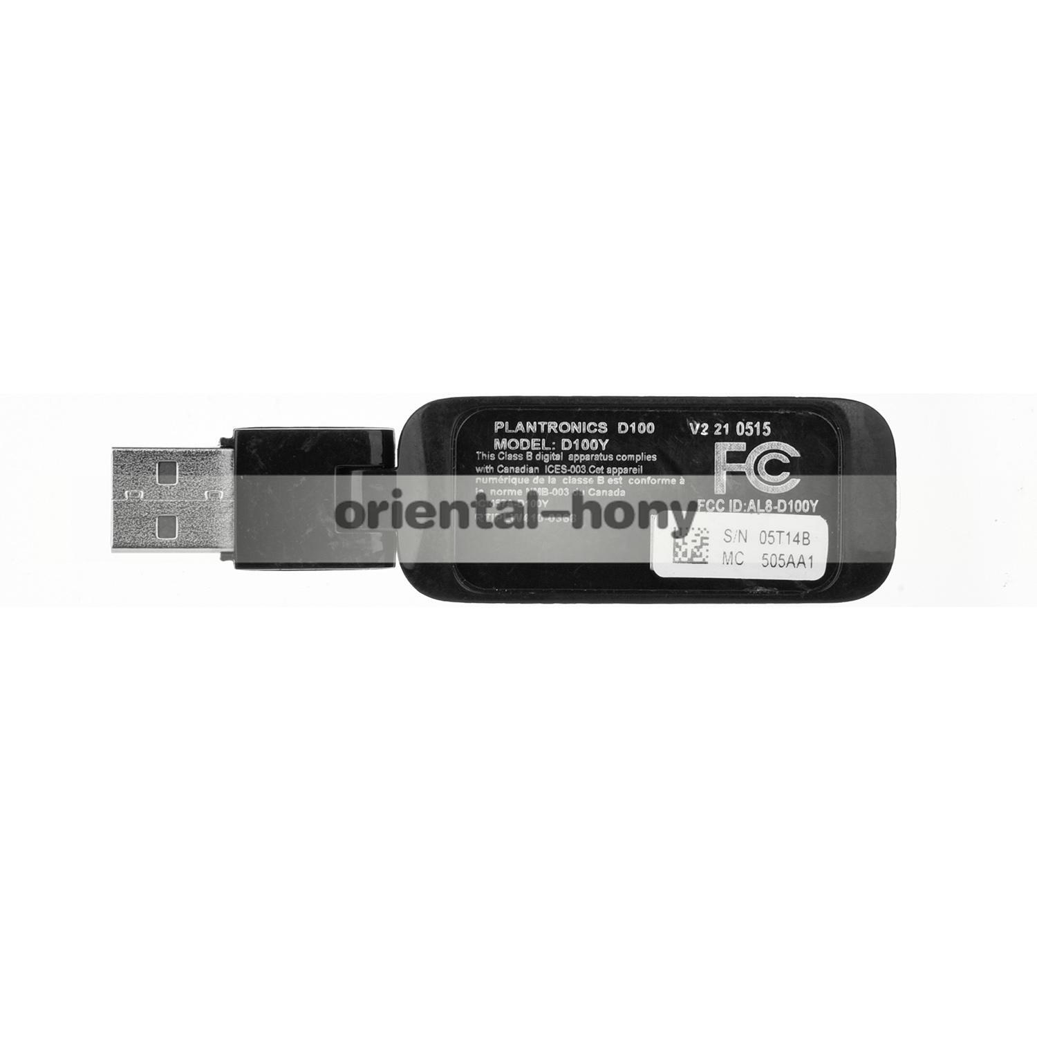 Plantronics USB Adapter D100A DECT USB Adapter Replace D100 D100Y D100M