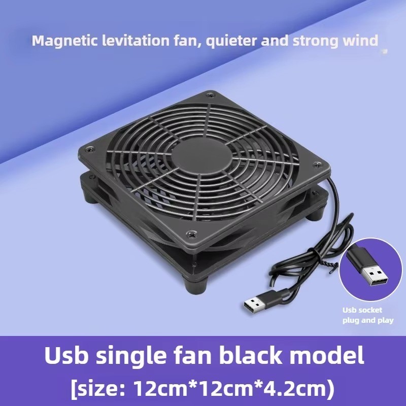 YIYUEQIANLI Router Cooling Fan 120mm/240mm USB 5V Silent PC TV Box Cooler