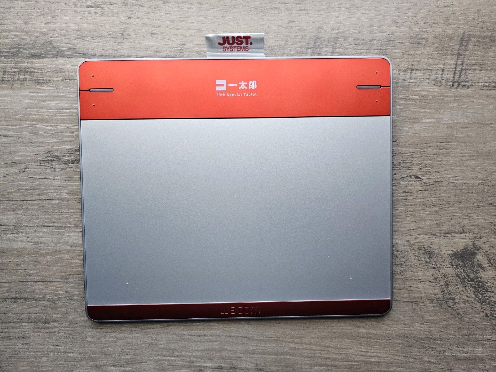 Wacom Ichitaro CTH-480/R Intuos 30th Anniversary Limited Tablet with Box