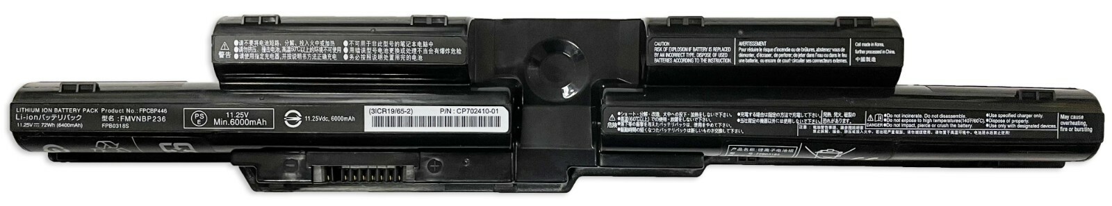 Genuine FPCBP446 FMVNBP236 FPB0344S Battery For Fujitsu Lifebook T725 T726 72Wh