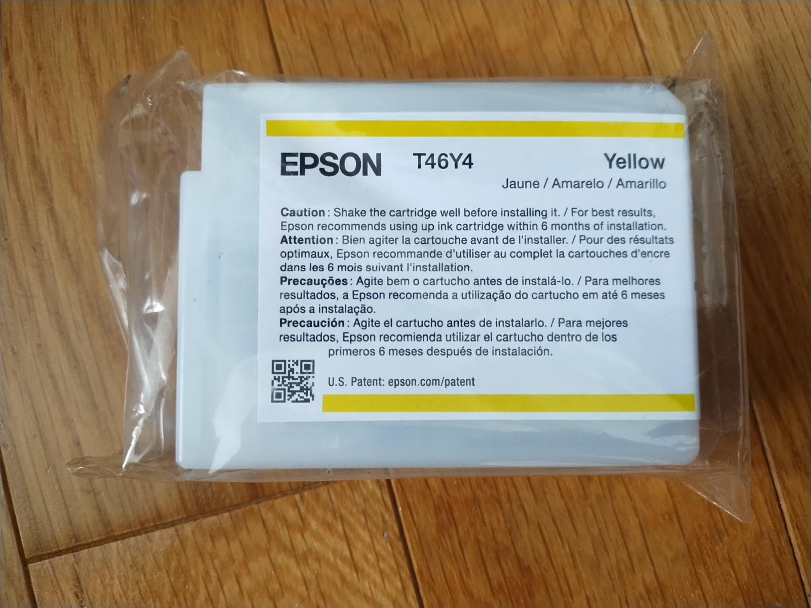2027 GENUINE EPSON YELLOW T46Y4 INK SURECOLOR SC-P900 FACTORY SEALED