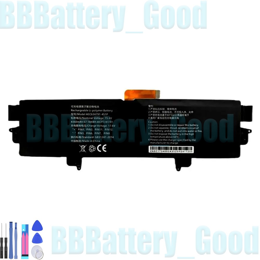 NEW Replace AEC634791-4S1P Battery For GPD Win Max2 Handheld Gaming Tablet PC