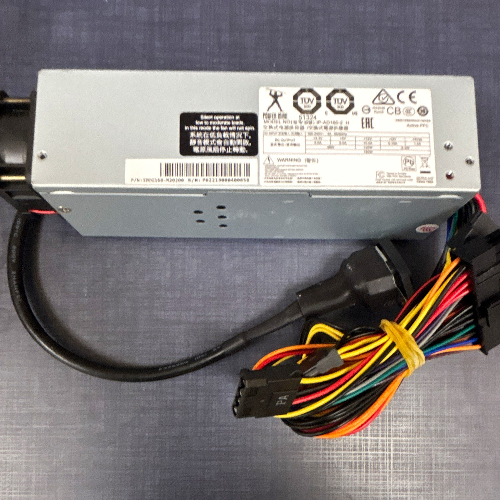 Power Man IP-AD160-2 H 160W ATX Power Supply Active PFC 24-Pin 4-Pin