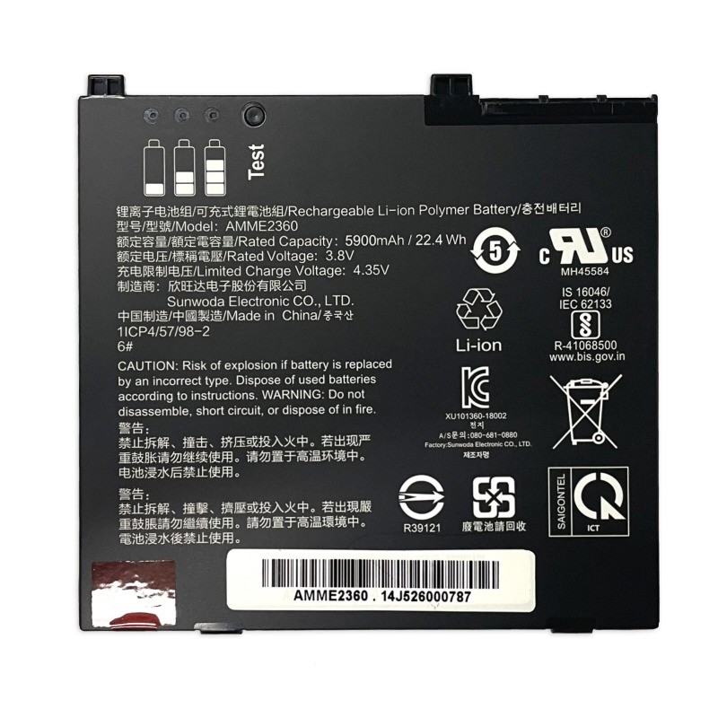 New 5900mAh 3.8V Battery AMME2360 For FUJITSU Zebra EM7355 Tablet