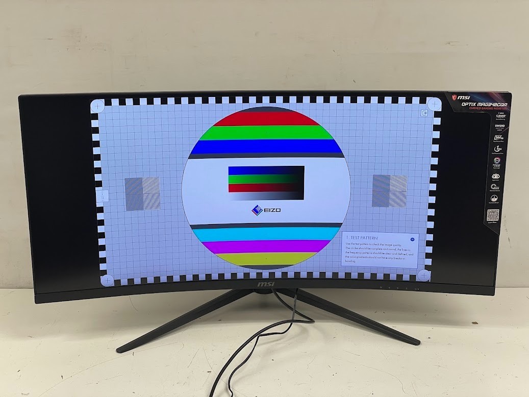 MSI Optix MAG342CQR 34" Widescreen LED Backlight LCD Monitor