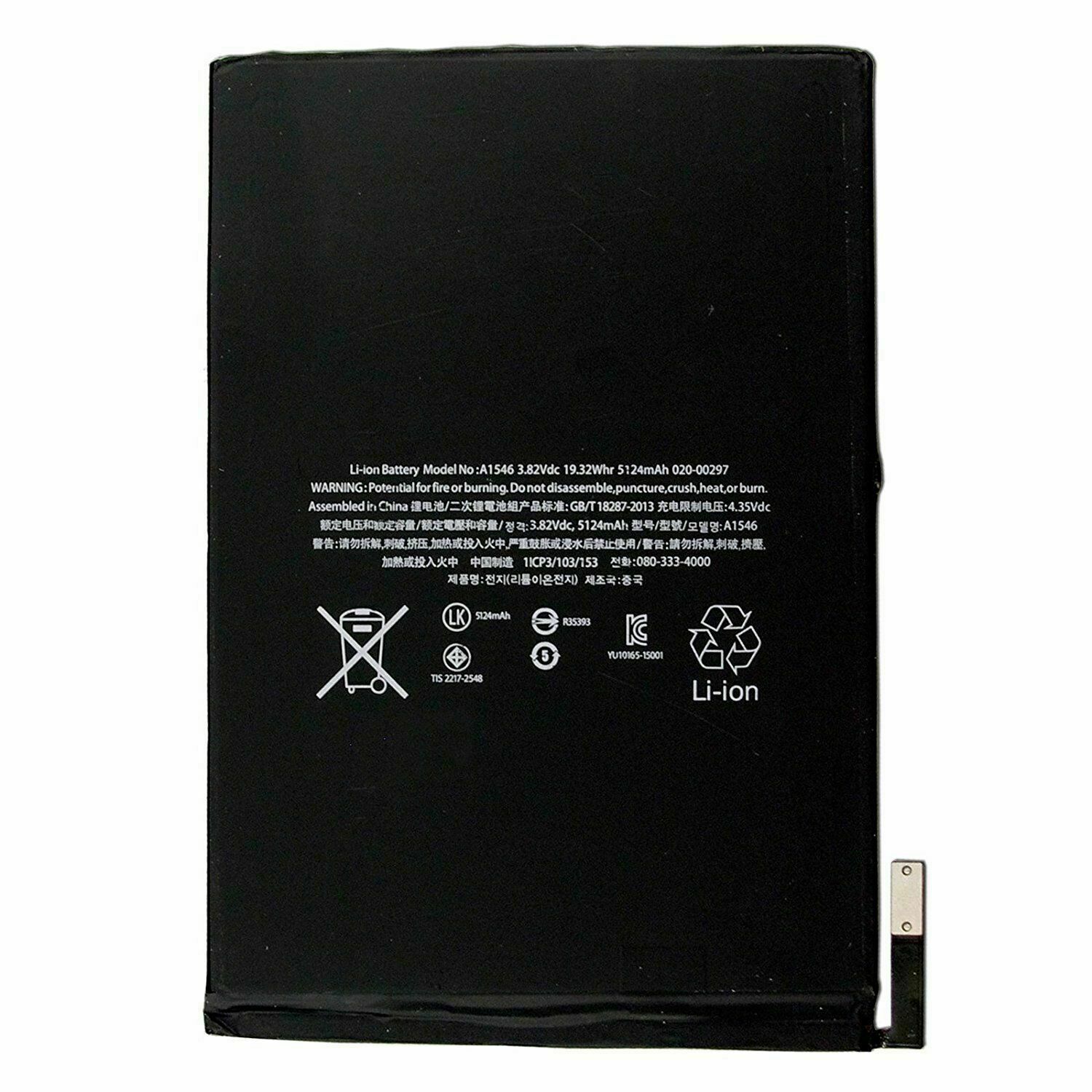 Brand New Replacement Internal 5124mAh Battery for Ipad Mini 4 4TH Gen 2015 USA
