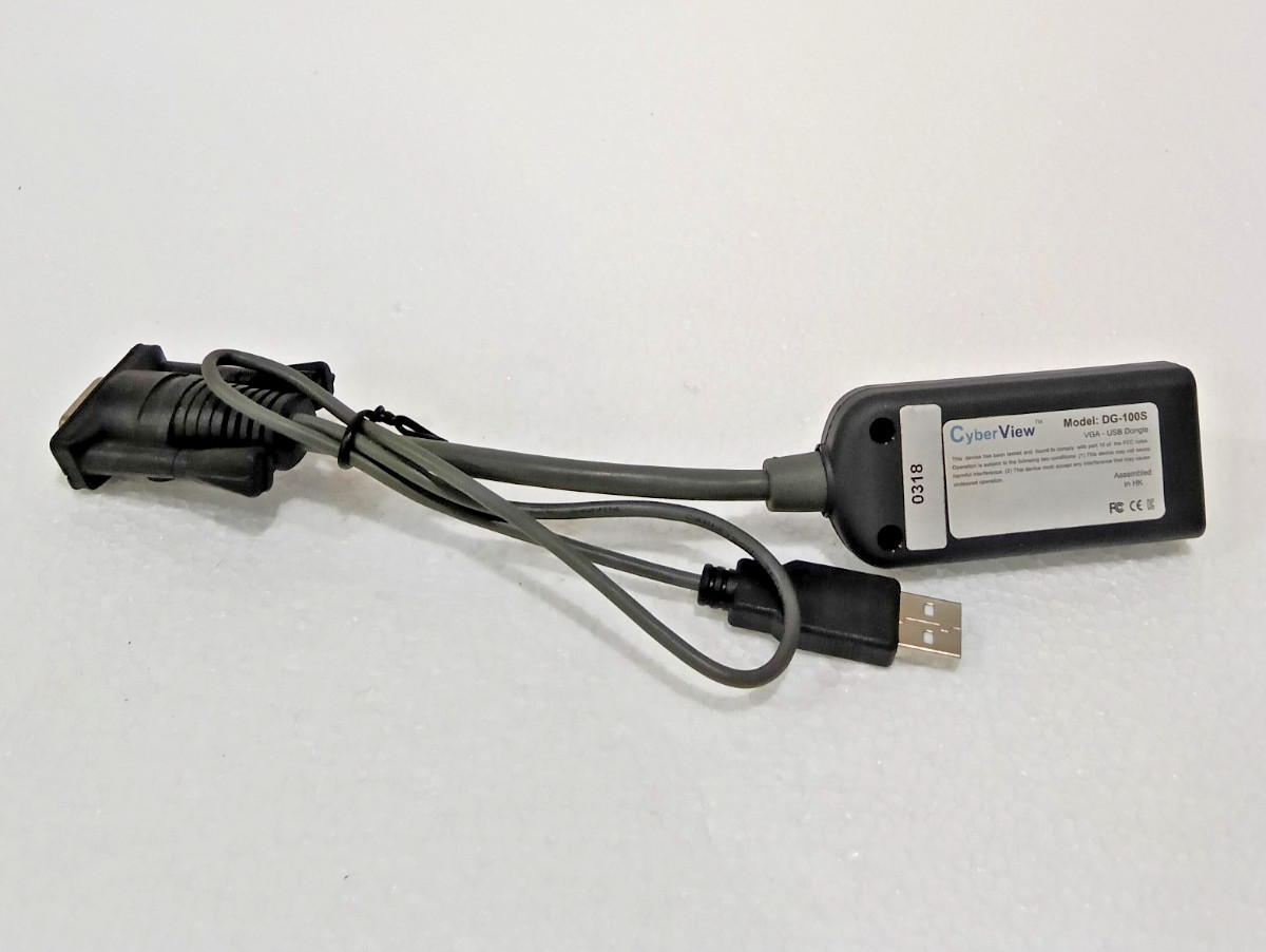 *NEW NO BOX* CYBER VIEW DG-100S DG-100SD CABLE