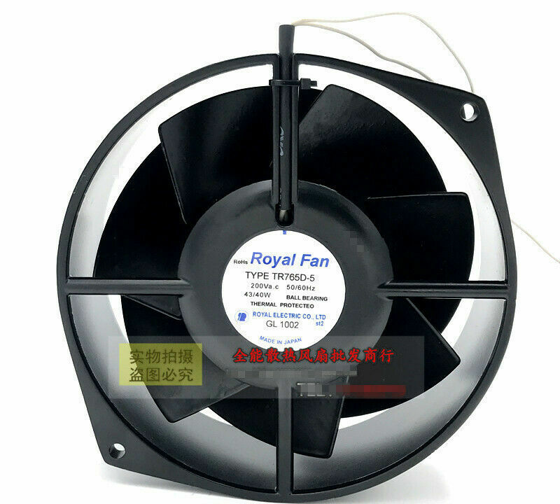 Royal Fan TR765D-5 200V 43 / 40W Axial Flow High Temperature Resistant Fan