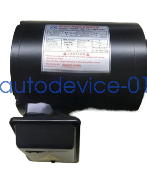 QTY:1 HMTP-3M-75-12MA (VB) cooling unit gear oil pump DHL/FedEx