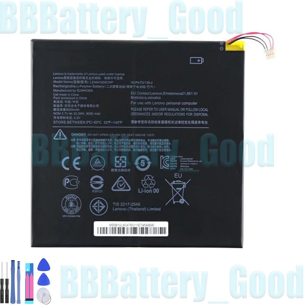 33.3Wh Brand New Tablet01 Battery for MIIX310 Series 5B10L60476 LENM1029CWP