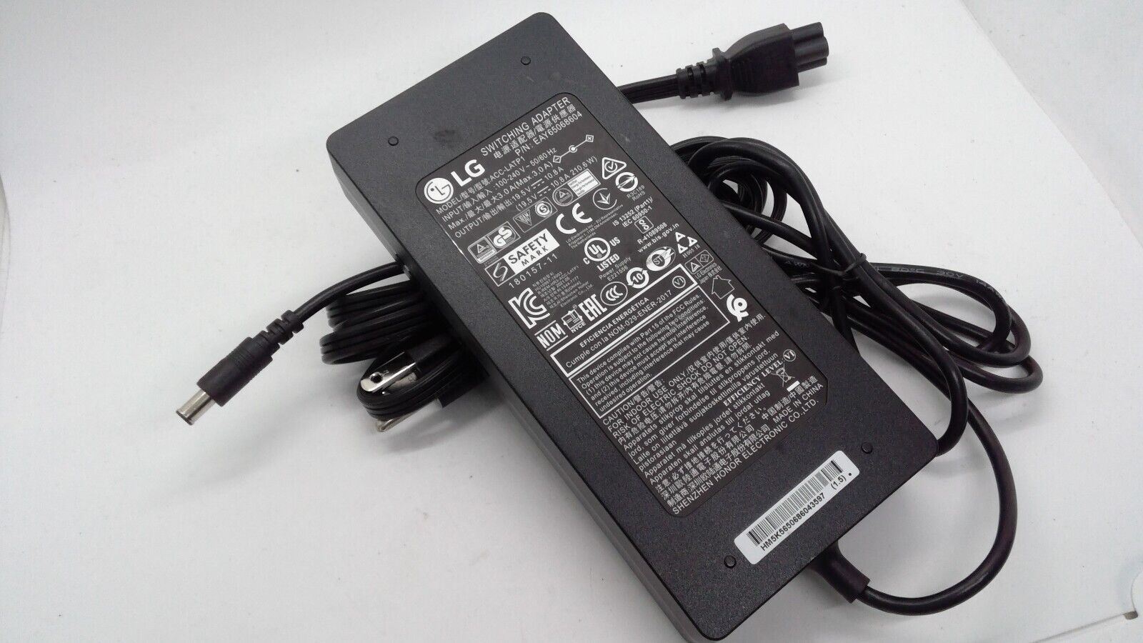 Genuine Original LG 210W 19.5V 10.8A AC Power Supply / Charger ACC-LATP1 - Black