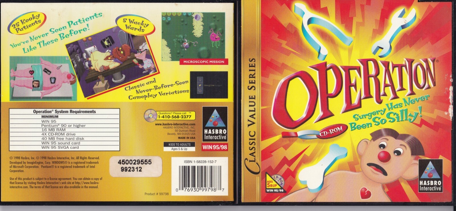 Vintage Operation: Surgery Has Never Been so Silly (PC CD-ROM, 1998) *COMPLETE*