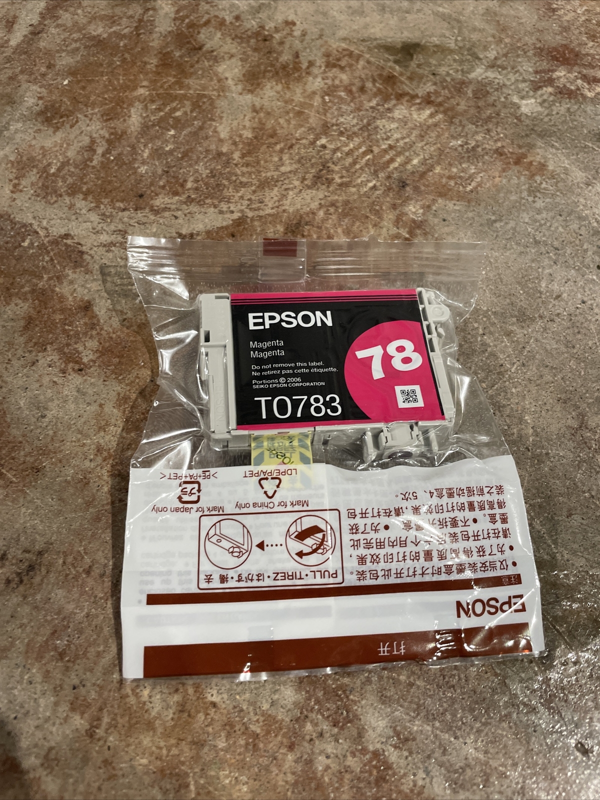 NEW SEALED Epson 78 Magenta Ink Cartridge T0783
