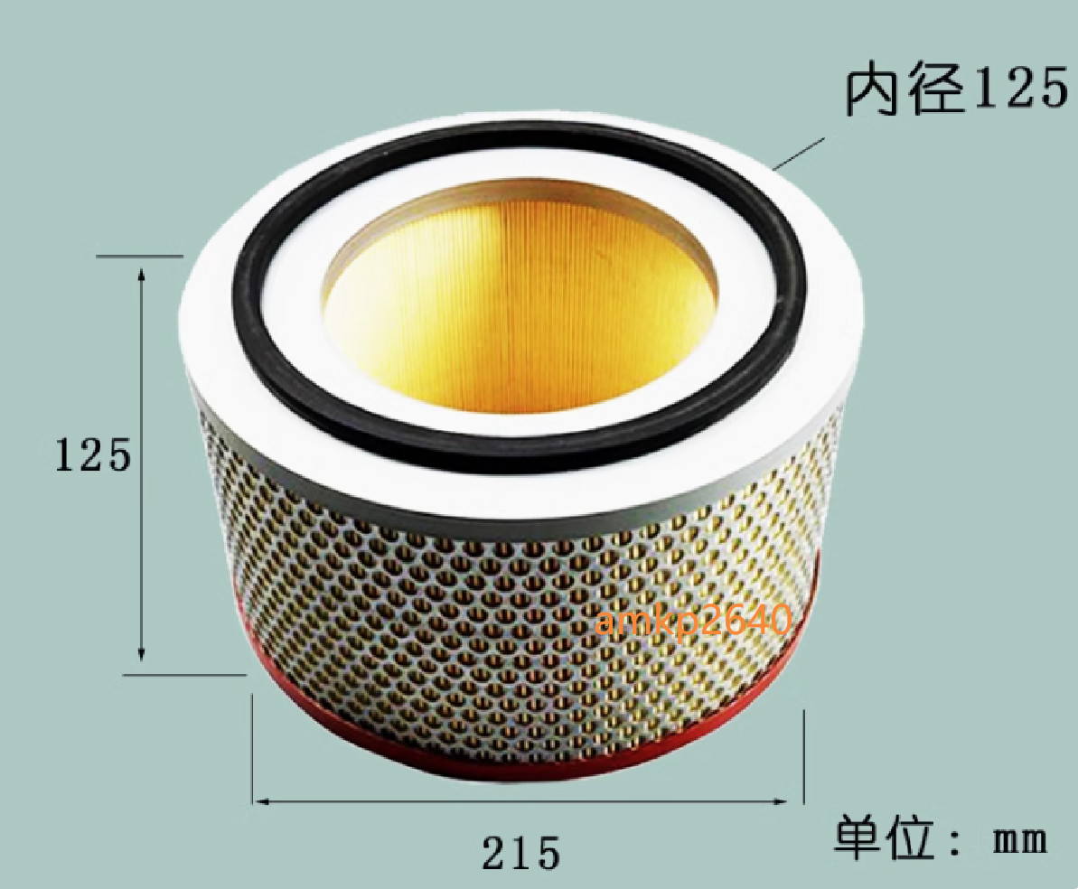 1PCS Air Filter Fits Vacuum Pump 90951200000 amk Fast shipping /N
