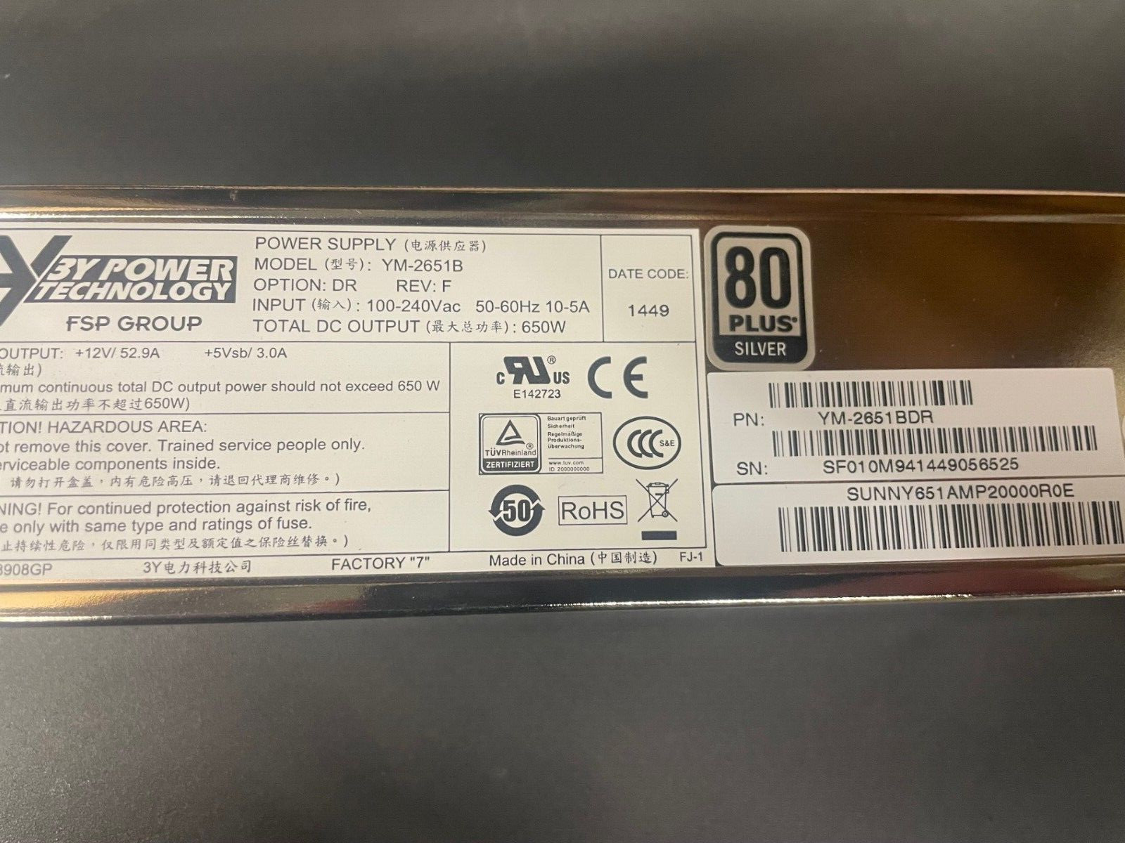 HP JC680A YM-2651B HP PROCURVE A58X0AF 650W AC POWER SUPPLY