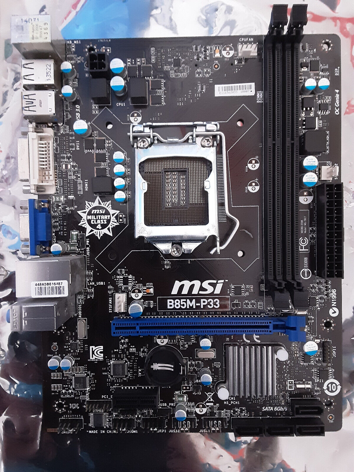 MSI B85M-P33 Intel Motherboard